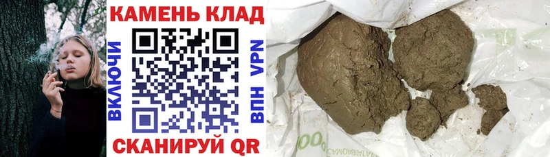 ГАШ гарик  Владикавказ 