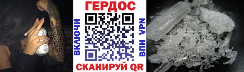 МЕГА сайт  как найти закладки  Владикавказ  ГЕРОИН Афган 