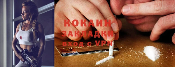 a pvp Вязьма