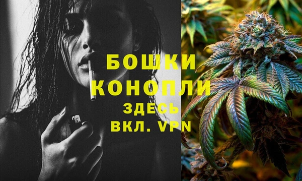 мдма Тихорецк