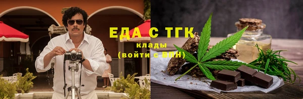 дживик Волоколамск