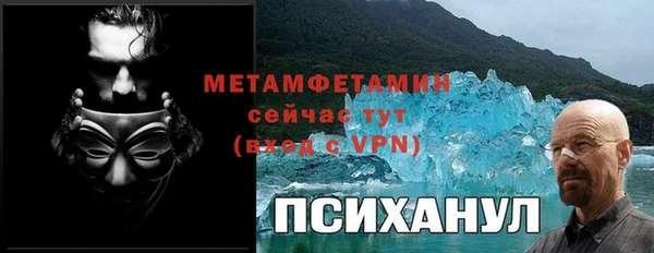 a pvp Вязьма