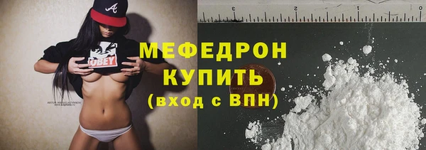 a pvp Вязьма