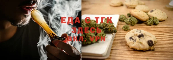 a pvp Вязьма