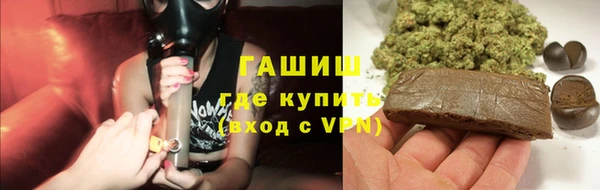 a pvp Вязьма