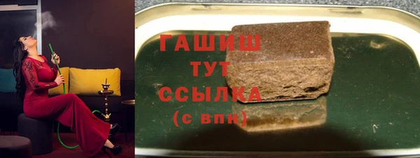 хмурый Волосово