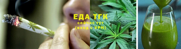 марки lsd Володарск