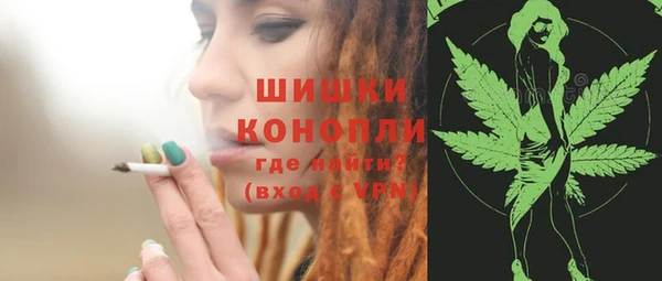 a pvp Вязьма