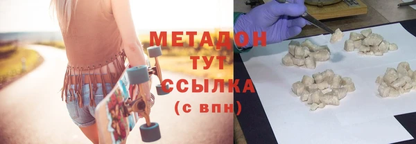 a pvp Вязьма