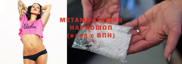 a pvp Вязьма