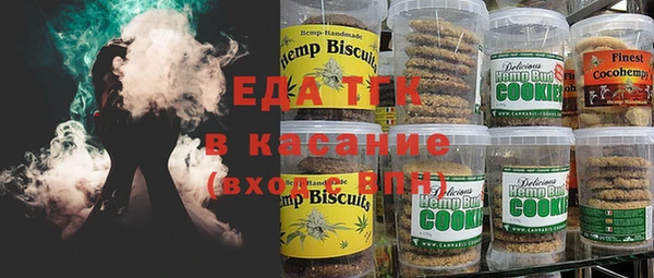 a pvp Вязьма
