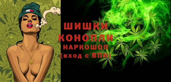 a pvp Вязьма