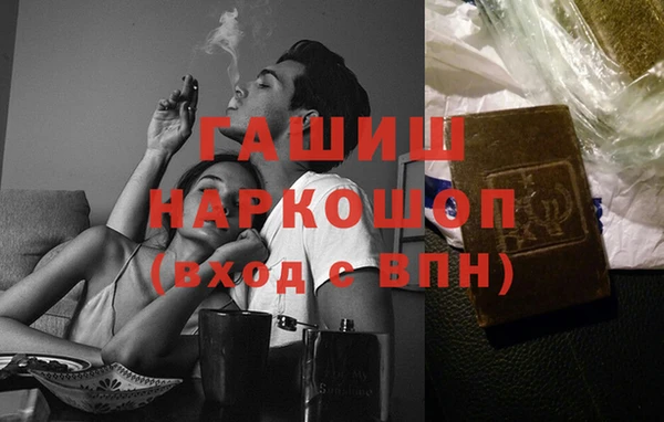 эйфоретик Вязники