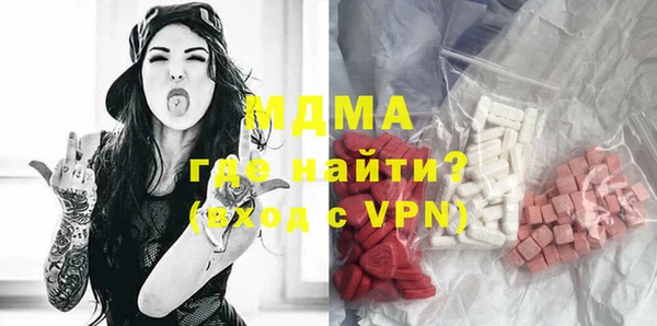 a pvp Вязьма