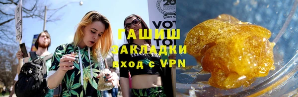 эйфоретик Вязники