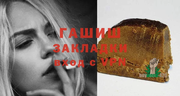 a pvp Вязьма