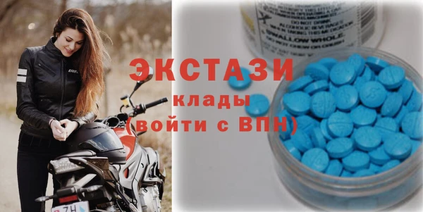 a pvp Вязьма