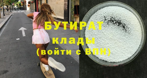 a pvp Вязьма