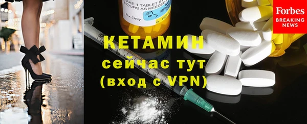 a pvp Вязьма