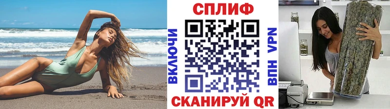 Конопля LSD WEED  магазин    Владикавказ 
